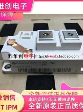 FZ600R17KE3 FZ600R12KE3 FZ600R12KS4 FZ400R12KE4 FZ400R12KS4