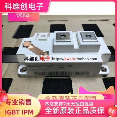 FZ600R17KE3 FZ600R12KE3 FZ600R12KS4 FZ400R12KE4 FZ400R12KS4