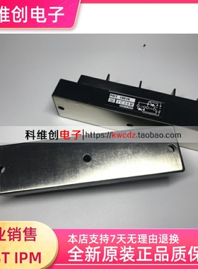 现货 PDT1508 PDT15010 PDT15016 PDT2008 TM200DZ-H TM130DZ-H