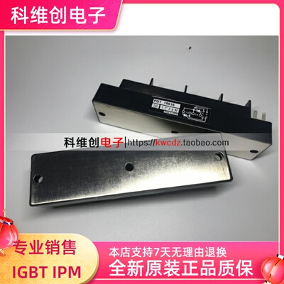 现货 PDT1508 PDT15010 PDT15016 PDT2008 TM200DZ-H TM130DZ-H