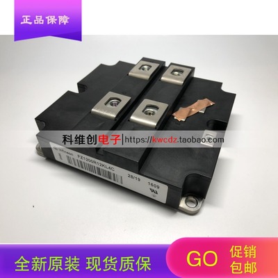 FZ800R12KL4C FZ600R12KL4C FZ1200R12KL4C FZ400R12KL4C质保一年