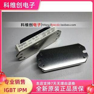 进口 /全新原装 BSM25GD100D