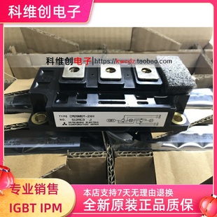 24NF 全新进口原装 24A 24H CM300DY CM200DY