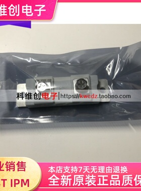 【】 进口全新原装-功率二极管模块MMF300Y060DK1