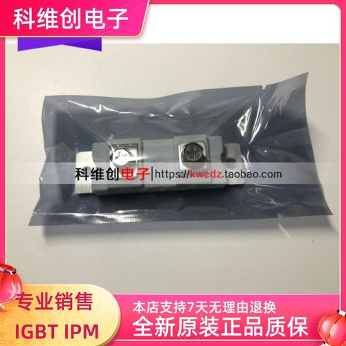 【】 进口全新原装-功率二极管模块MMF300Y060DK1