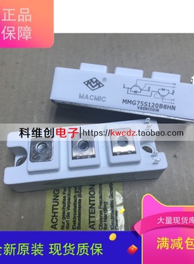 MMGTU75S120B6C MMGTU100S120B6C MMG50S120B6HN MMG150S60B6C