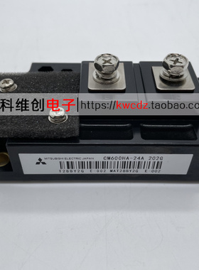 CM600HA-24A CM600DY-24A CM600HA-5F CM600DU-24F 全新原装 进口