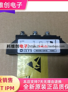 MDD56-12N1B MDD56-16N1B MDD56-18N1B MDD56-14N1B