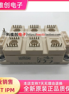 SKM200GAL123DKLD110 SKM200GAL126DKLD110