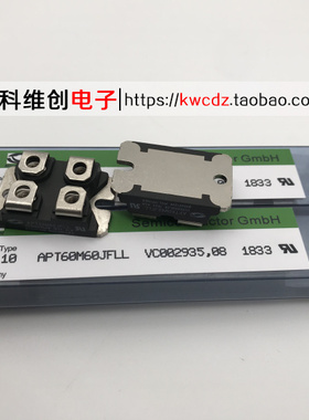 APT60M60JFLL APT50M60JFLL APT60M75JVR 全新APT50M65JFLL