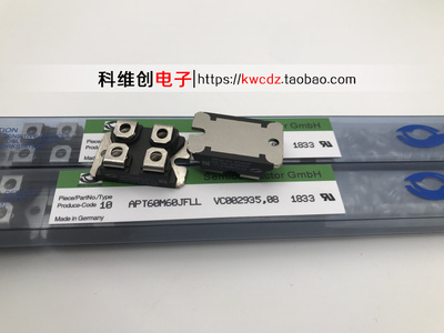 APT60M60JFLL APT50M60JFLL APT60M75JVR 全新APT50M65JFLL