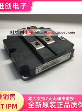 功率模块 FF800R16KF4 FF800R12KF4 FF600R12KF4