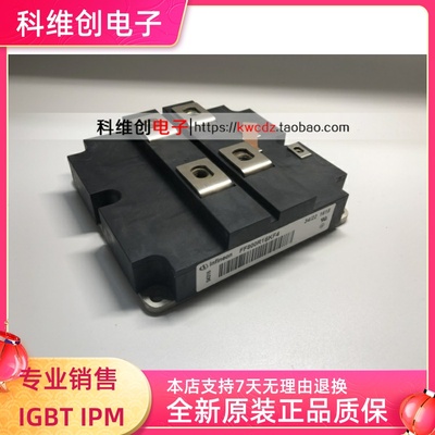 功率模块 FF800R16KF4 FF800R12KF4 FF600R12KF4