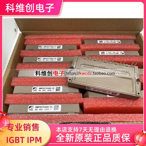 6MBP75RS1206MBP100RS120