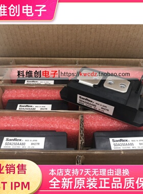 PAH1008CF SDA100AA80 SDA150AA80 PAH1508CF SDA250AA40