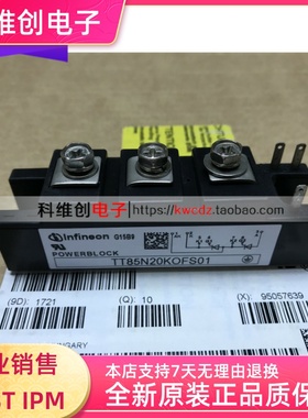 TT85N20KOF TT85N20K0F 原装拆机 包上机