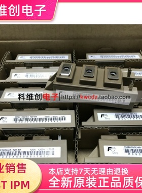 2MBI100U4A-120-50 2MBI75U4A-120 2MBI75N-120 2MBI100N-060 75S