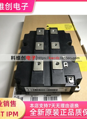 FZ1500R33HE3 FZ1000R33HE3 FZ1200R33HE3 FZ1200R33KF2C