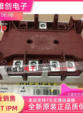 SKiM400GD126DM可控硅模块晶闸管 SKiM450GD126D