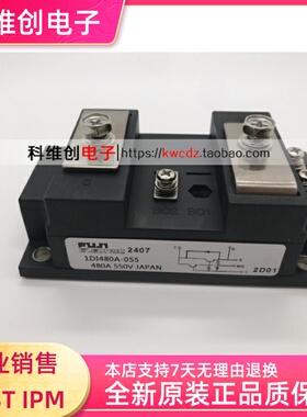 1DI480A-055 1DI400A-120 1DI400A-060 1DI200A-120B