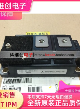 全新IGBT模块CM400HA-24A CM600HA-24A CM100HA-24A CM200HA-24A