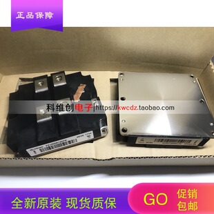 全新FZ1200R16KF4-S1 FZ1000R12KF5 FZ1200R12HE4 可提供发票