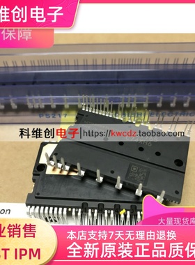 PS21767 PS21765 PS21867 PS21865 PS21564 PS21A79 PS21997-4