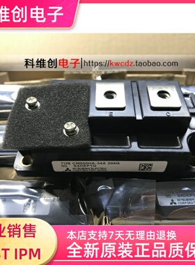 全新CM500HA-34A CM500HA-24A CM400HA-24A CM600HA-24A