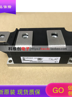 TT500N14KOF TT570N16KOF TD500N22KOF TT430N18KOF MCC501-16IO1