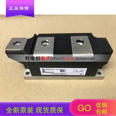 TT500N14KOF TT570N16KOF TD500N22KOF TT430N18KOF MCC501-16IO1