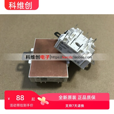 FP10R12KE3 FP15R12YT3 FP30R06KE3-B4 GD15PJK120L1S FP15R12KE3