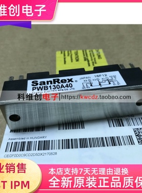 PWB60A30 PWB80A30 PWB80A40 PWB100AA40 PWB130A40