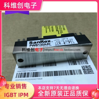 PWB60A30 PWB80A30 PWB80A40 PWB100AA40 PWB130A40