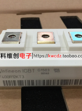 原装 FF400R12KT3 FF400R12KE3 FF450R12KT4