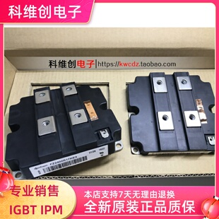 功率 IGBT模块 FZ2400R17KE3 原装