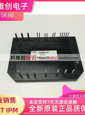 进口原装 CM20MD1-12H CM15MD1-12H CM10MD1-12H 质量保证