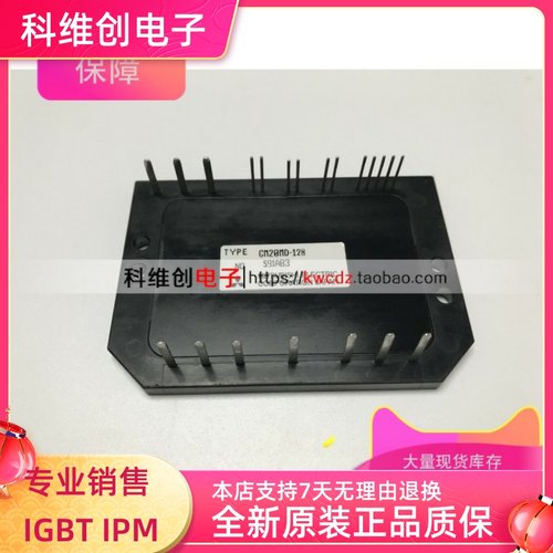 进口原装 CM20MD1-12H CM15MD1-12H CM10MD1-12H 质量保证