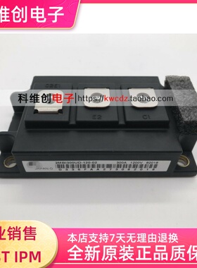 2MBI300UD-120-02 2MBI300U4D-120-54 2MBI300U4H-120-50质量保证