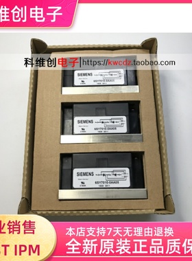 全新 6SY7010-0AA41 6SY7010-0AA05 6SY7010-0AA21