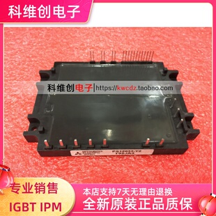 PS12033-Y2 PS12034-Y2 全新现货