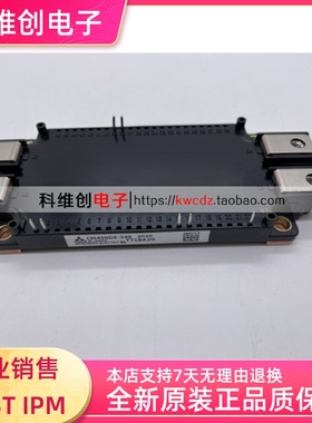 全新进口 CM450DX-24S CM450DX1-24A CM600DX-24S1 CM600DX1-24A