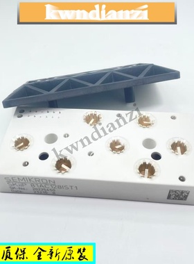 SKIIP81AC128IST1 SKIIP82 83全新原装进口热卖现货功率模块询价