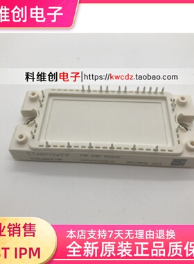 模块 GD40PIX120C5S GD40PIT120C5S 40PIY120C5S