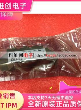 全新原装可控硅模块 MCC26-16IO1B MCC21-16IO1B