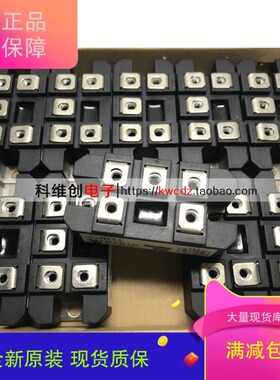 MTP7516 MTP7508 MTP10016 MTP10008 全新原装 进口 质保一年