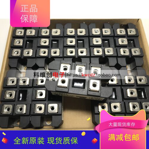 MTP7516 MTP7508 MTP10016 MTP10008 全新原装 进口 质保一年
