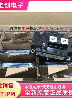 全新 CM600HA-24H CM600HA-28H CM600HA-12H CM400HA-24E