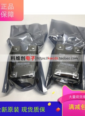 D2490-10【RELAY SSR 90A 240VAC DC】全新质保