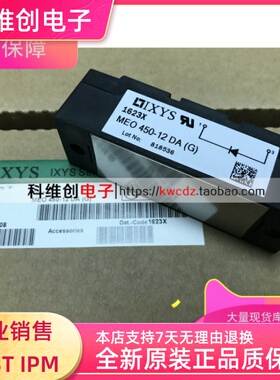 MEO450-12DA(H) MEO450-12DA(G) MEO450-12DA(K) MEO550-02DA(F)