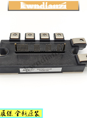 全新 PM75RLA120 PM75RL1A120 PM50RLA120 PM75CLA120现货